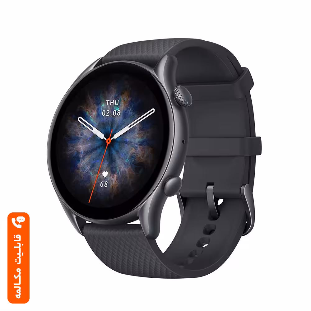 ساعت هوشمند شیائومی Amazfit GTR 3 Pro