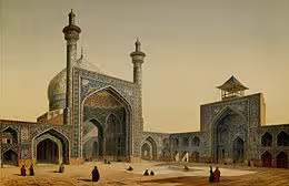 دانلود پاورپوینت شهر در معماری اسلامی