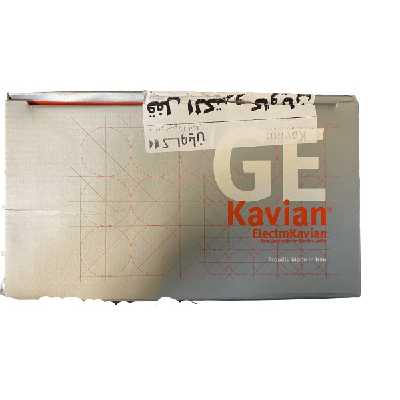 قفل برقی کاویان مدل 10