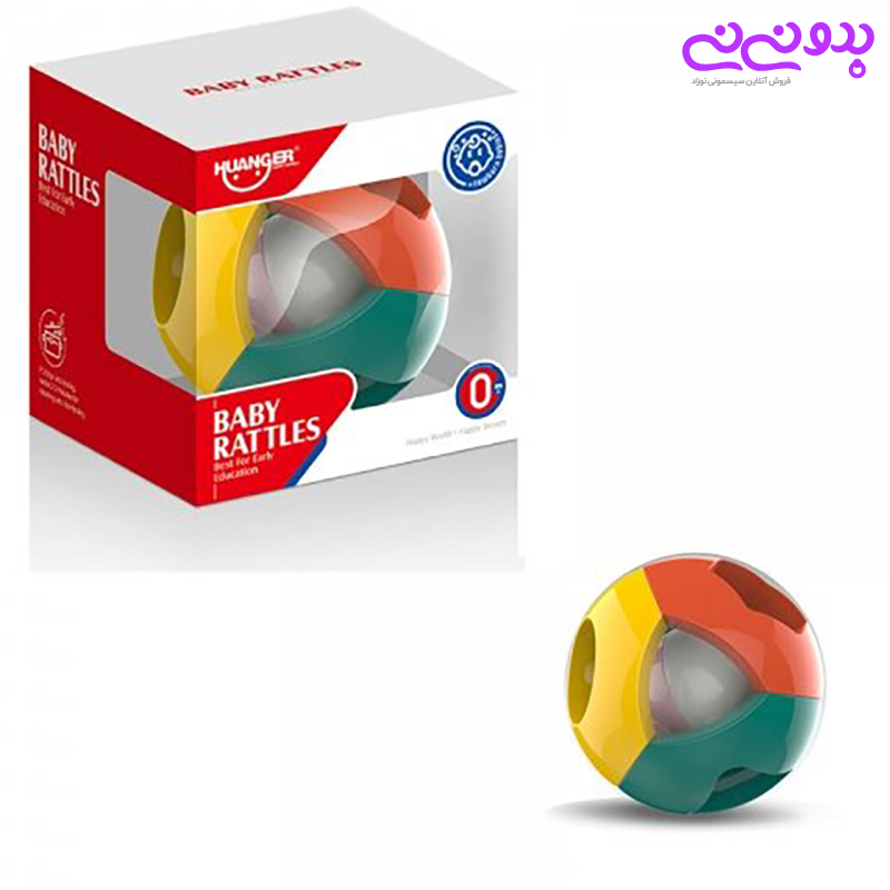 جغجغه توپی هانگر Huanger کد HE0142 | سیسمونی بدو نی نی