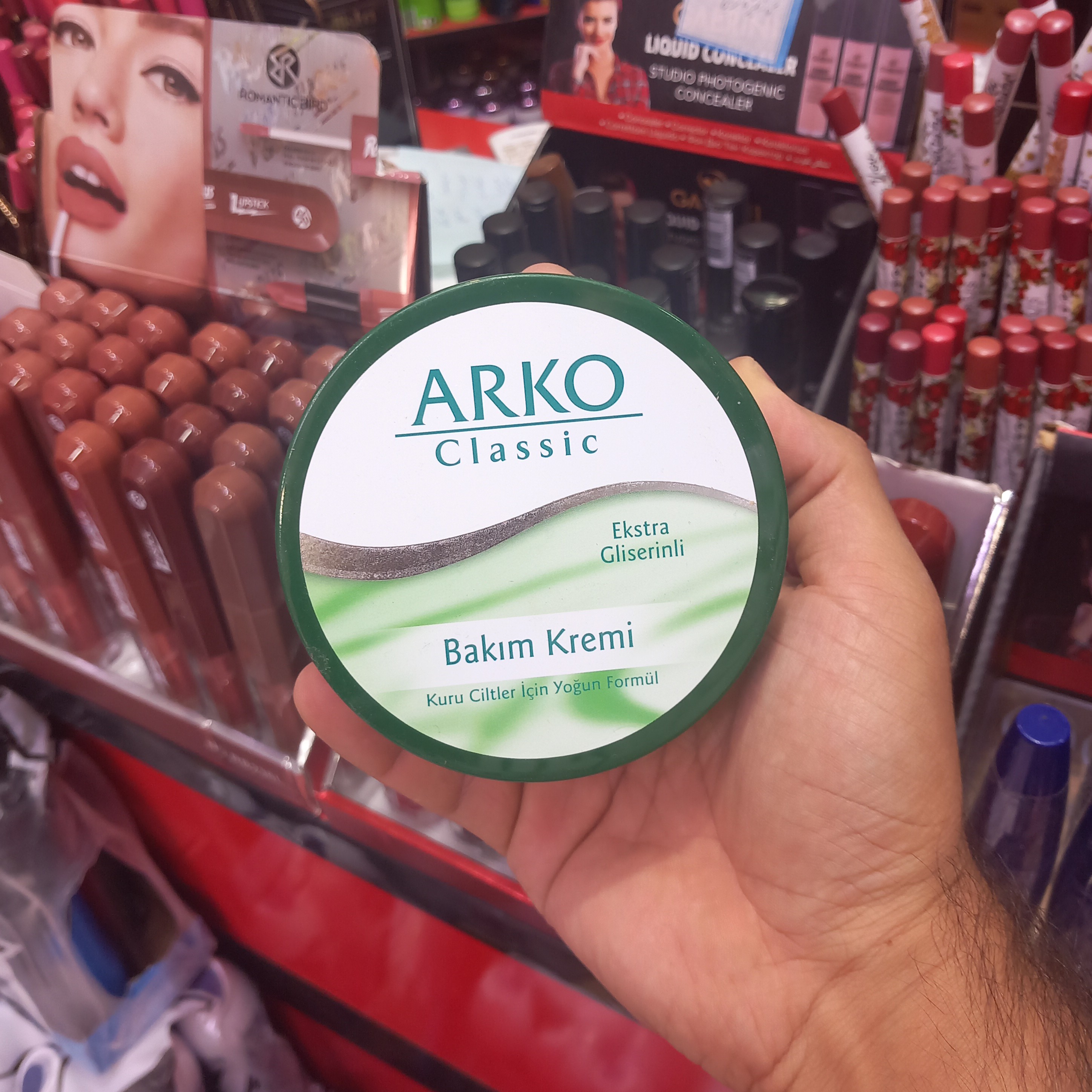 کرم آرکو 150 میل