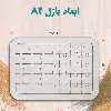 پازل 35 تکه مدل رونالدو کد 237