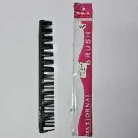 مکس ژورنال شانه دم باریک مدل 206 برند Maxjornal