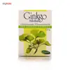 صابون شستشو کاپوس مدل Ginkgo Biloba وزن 125 گرم