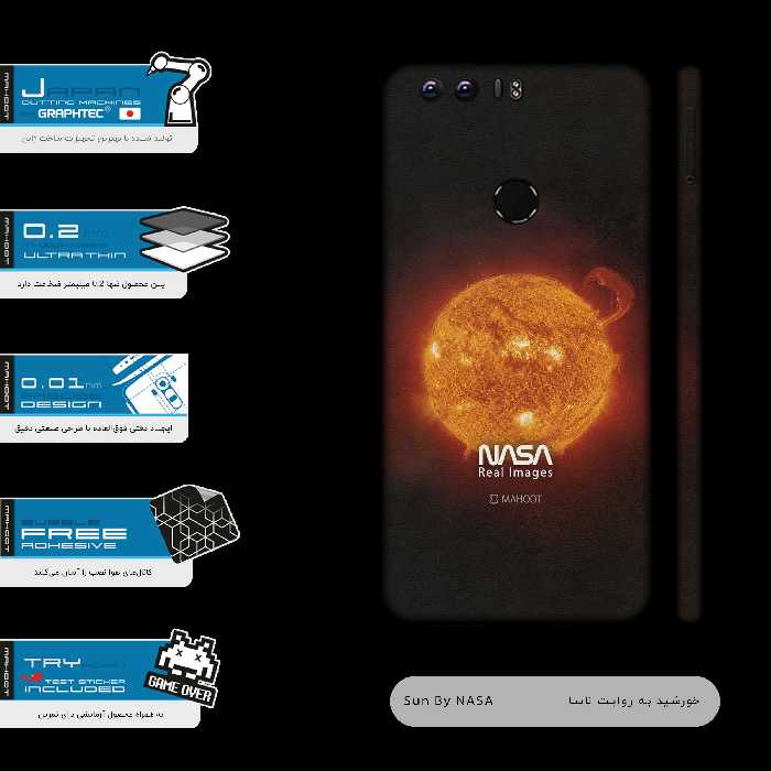 برچسب پوششی ماهوت مدل Sun-By-NASA-FullSkin مناسب برای گوشی موبایل آنر 8