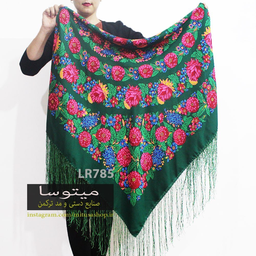 روسری ترکمن هلالی سبز