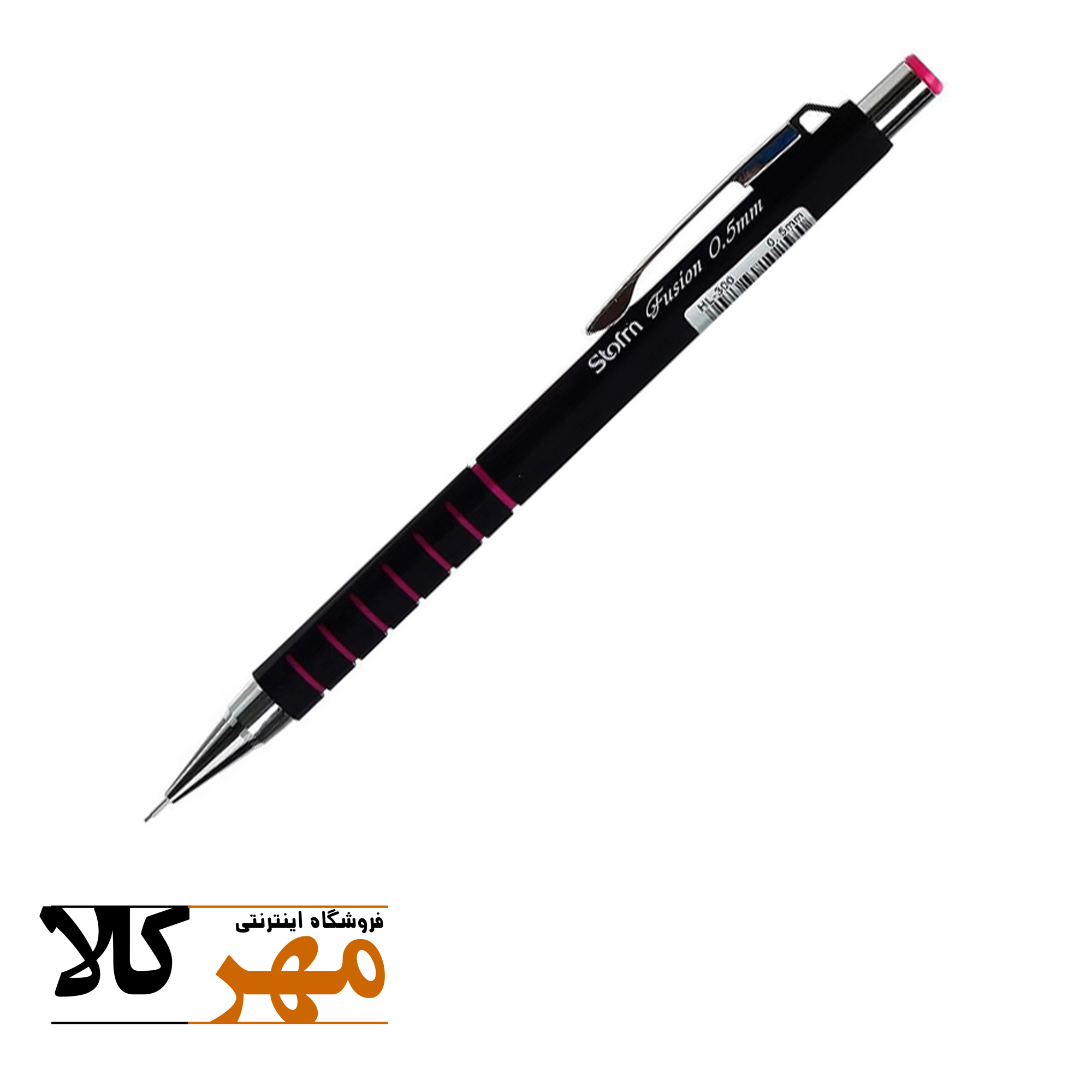 اتود فشن استورم 0.5