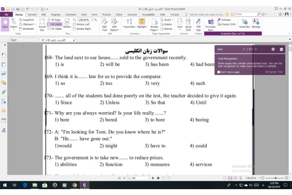 سوالات فارسی کنکور 85 تا 97 - کتابخانه مجازی واتیکان