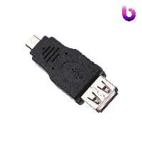 تبدیل V-Net OTG MicroUSB