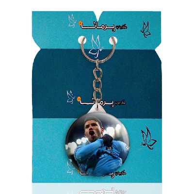 جاکلیدی پرمانه طرح سرخیو آگرو کد pmy.17104