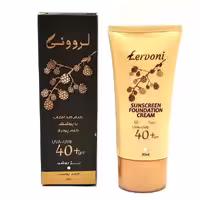 کرم پودر حاوی فیلتر آفتاب بژ طبیعی انواع پوست لروونی