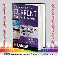 Greenberger’s CURRENT Diagnosis & Treatment Gastroenterology