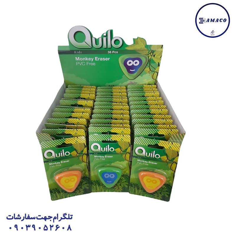 پاکن روکارتی فانتزی کویلو