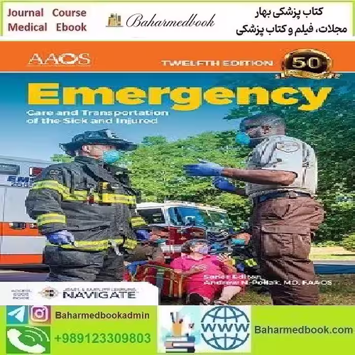 Emergency Care and Transportation of the Sick and Injured