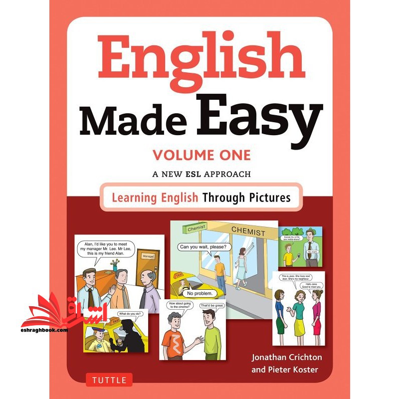 english made easy volume one learning english revised edition - فروشگاه کتاب اشراق