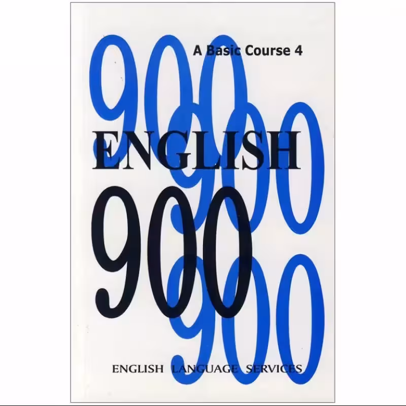 ENGLISH 900 Book 4 کتاب
