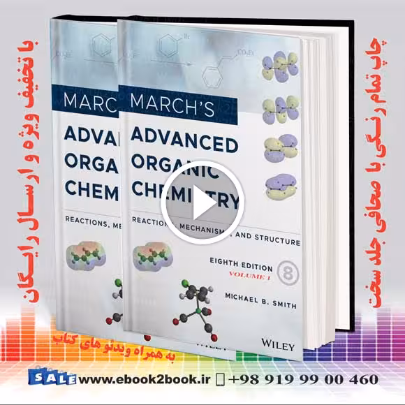 March’s Advanced Organic Chemistry 8th Edition