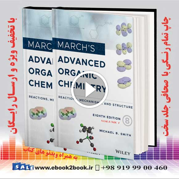 March’s Advanced Organic Chemistry 8th Edition