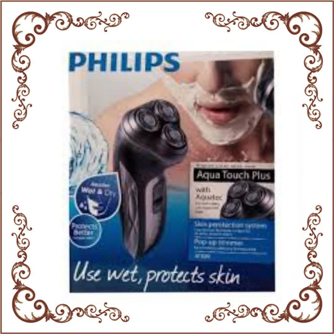 ریش تراش و شیور فیلیپس مدل 899 سه تیغ هلندی با کیفیت عالی و ارسال رایگان