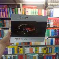 فیزیک تتا واله جلد اول - بانک کتاب ماندگار-قیمت-خرید-کتاب-کمک-درسی-کنکور-دانشگاهی