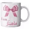 ماگ ماگستان مدل ماهناز