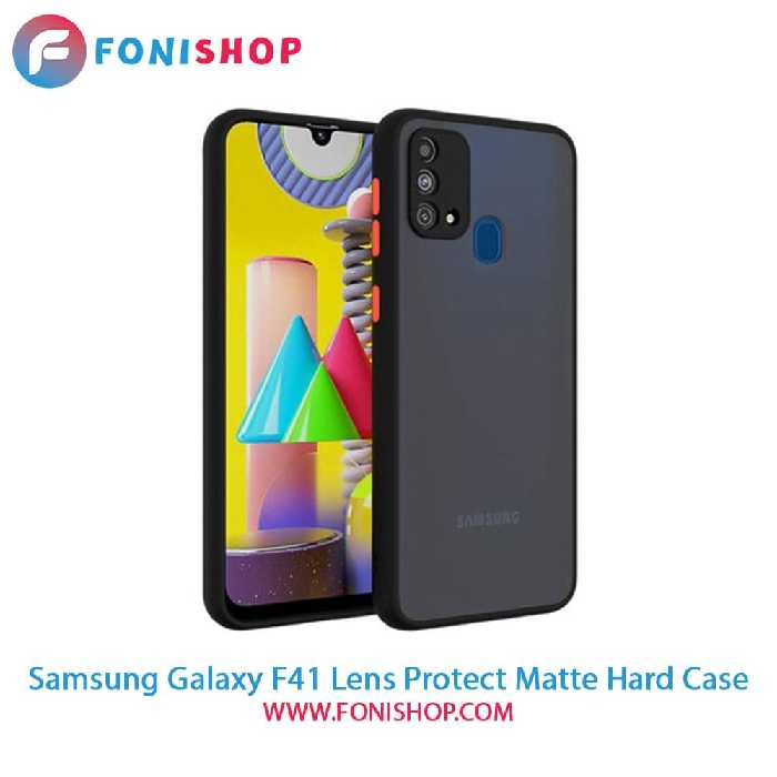 قاب ، کاور پشت مات محافظ لنزدار سامسونگ Samsung Galaxy F41