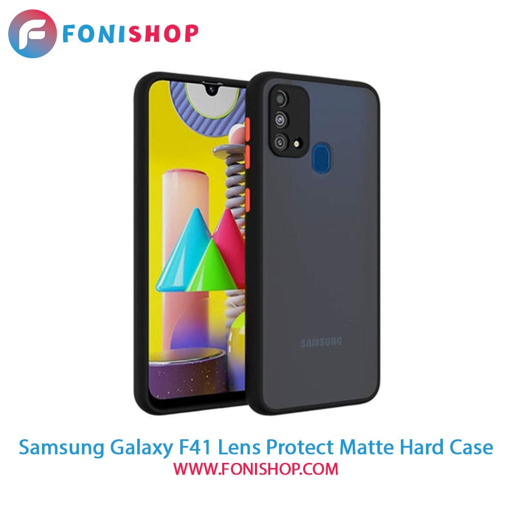 قاب ، کاور پشت مات محافظ لنزدار سامسونگ Samsung Galaxy F41