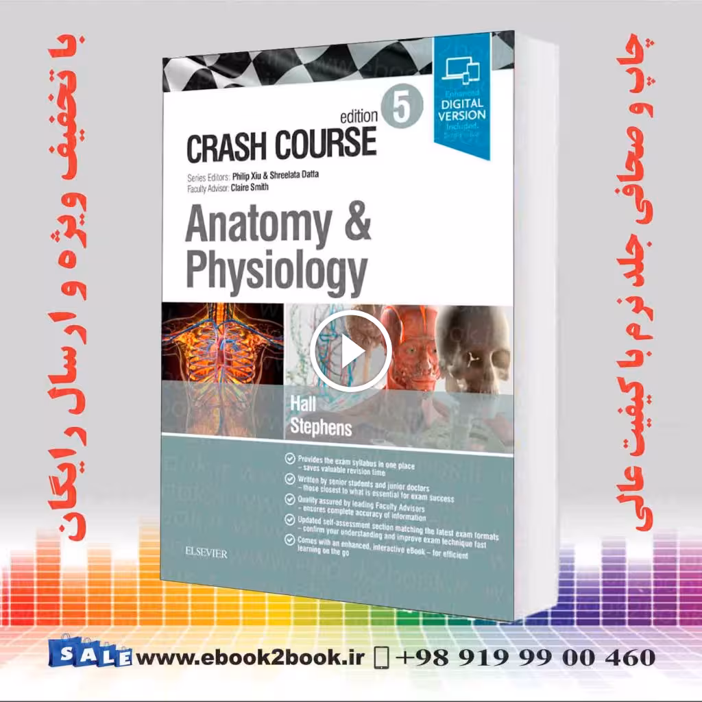 Crash Course Anatomy and Physiology 5th Edition