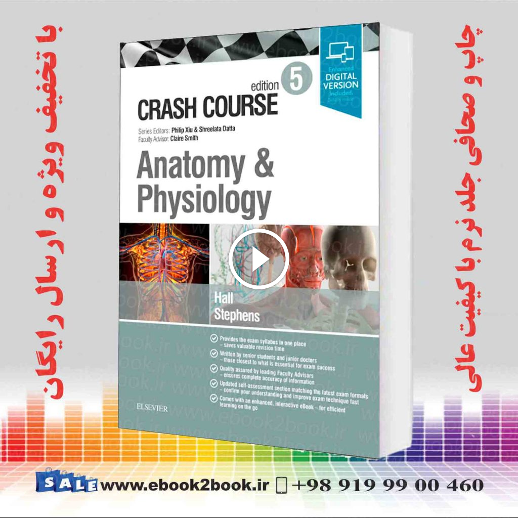 Crash Course Anatomy and Physiology 5th Edition