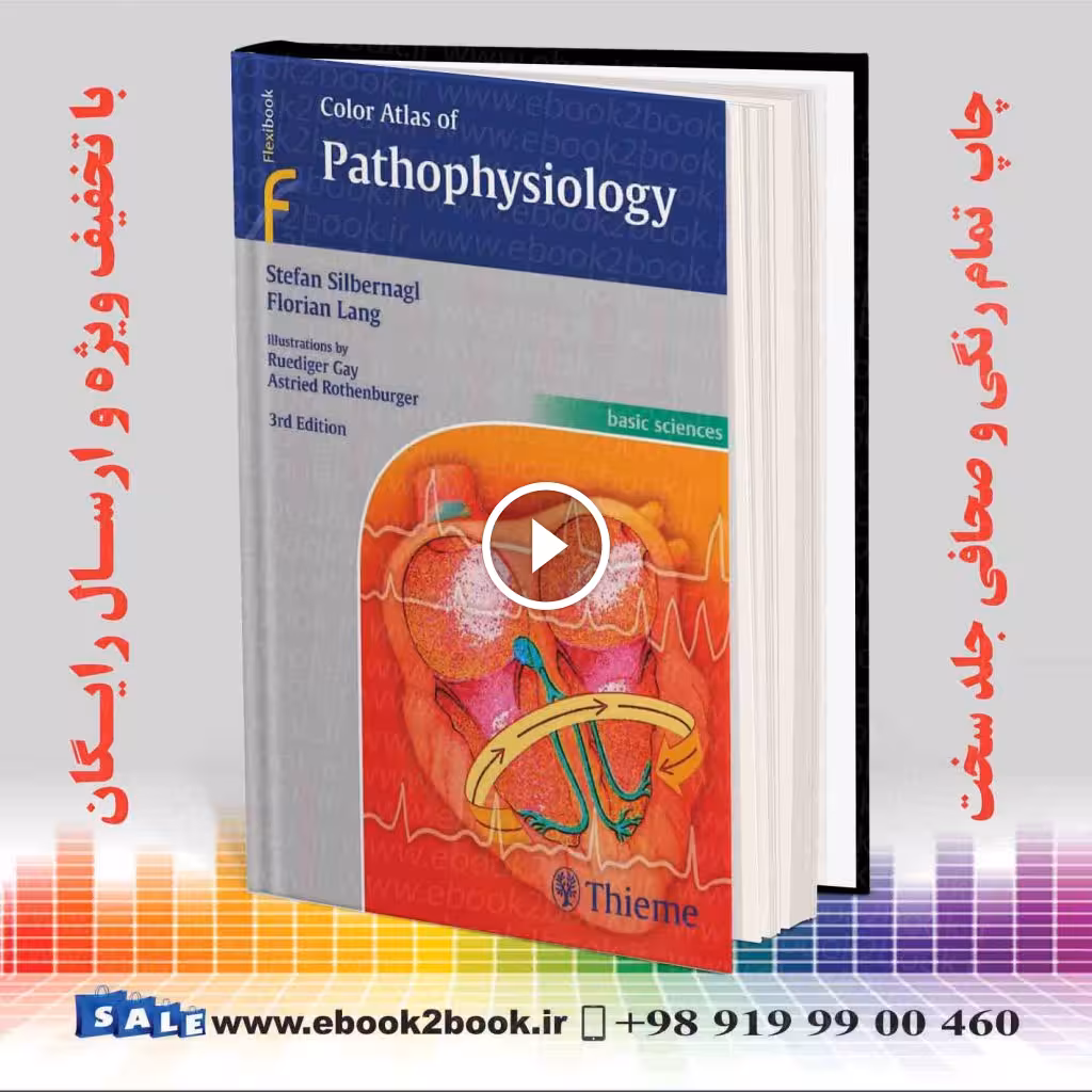 Color Atlas of Pathophysiology 3rd Edition