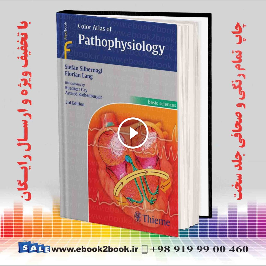 Color Atlas of Pathophysiology 3rd Edition