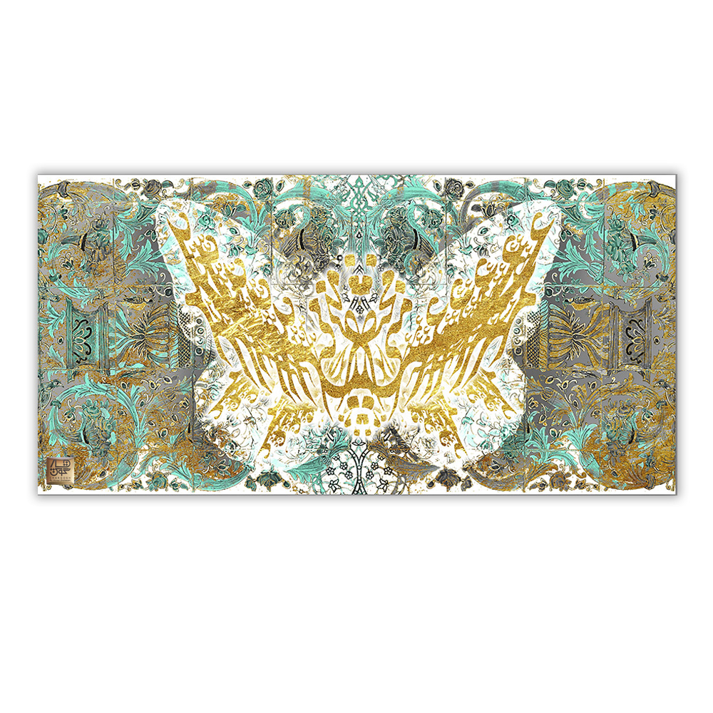 تابلو بوم چارگوش مدل 2779.1