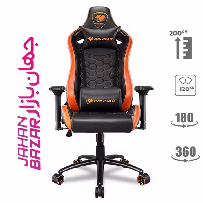 صندلی گیمینگ کوگار OUTRIDER Black