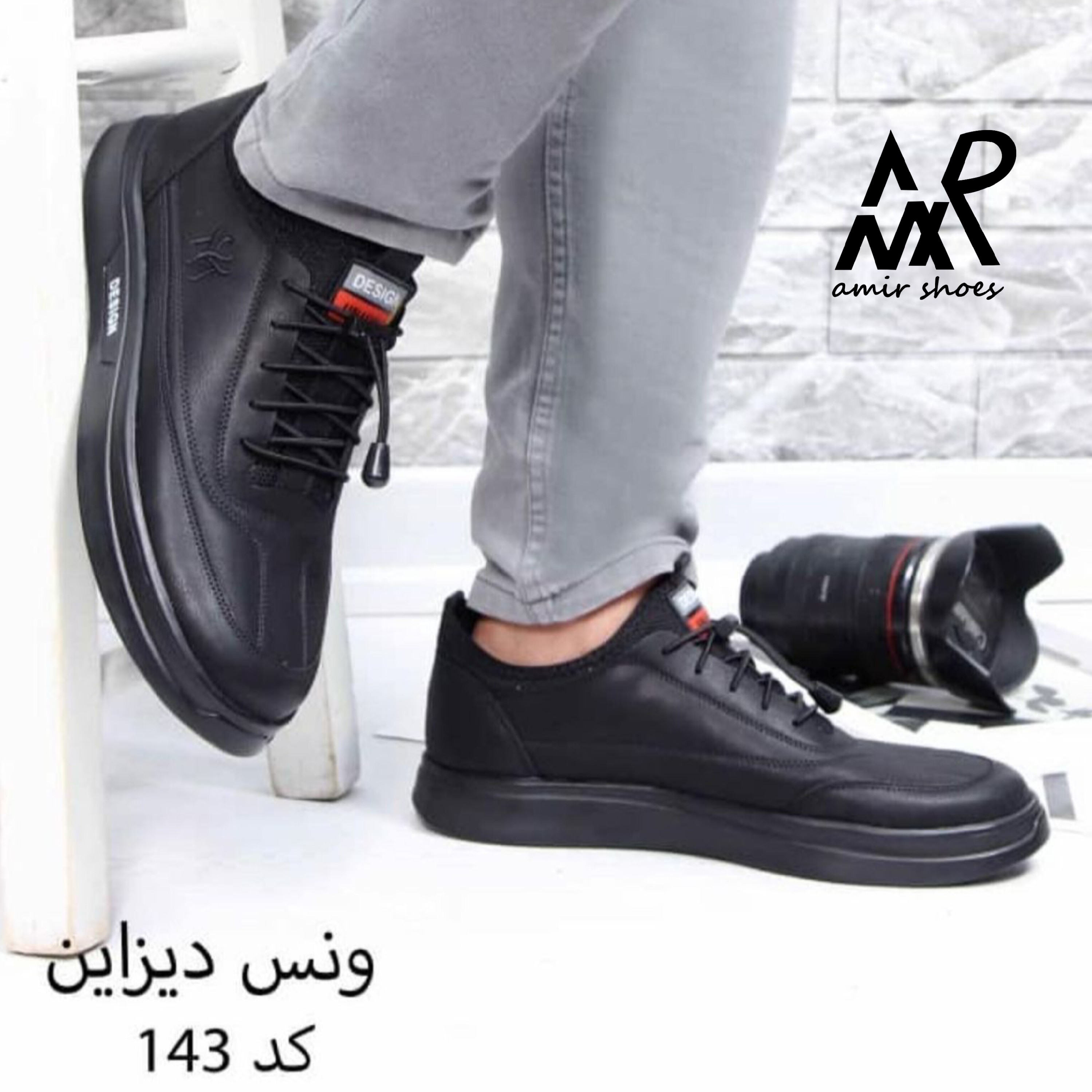 ونس اسپرت مردانه مدل دیزاین بسیار باکیفیت 