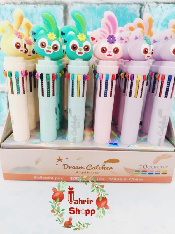 خودکار ده رنگ خرگوشی