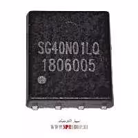آی سی SG40N01LQ