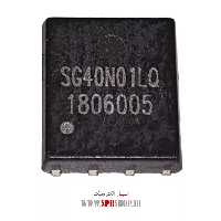 آی سی SG40N01LQ