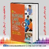 Nursing Care Plans: Diagnoses Interventions and Outcomes 9th Edition