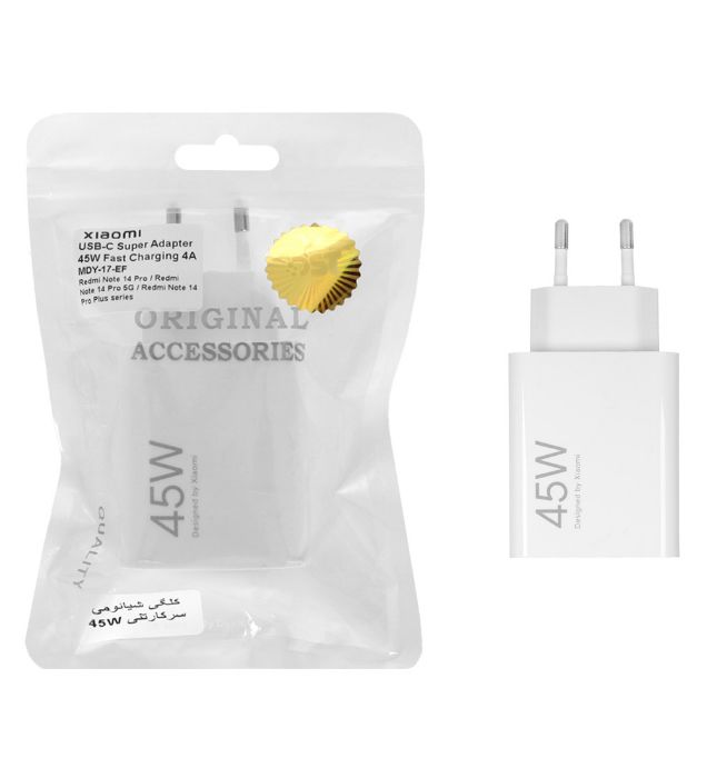خرید شارژر دیواری 45W سرکارتنی فست تک پورت شیائومی مدل MDY-17-EF قیمت روز