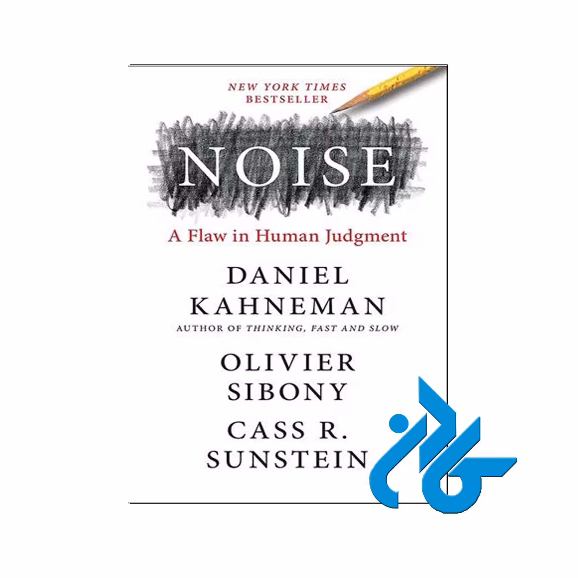 کتاب Noise | خرید از فروشگاه کتاب کادن با تخفیف ویژه