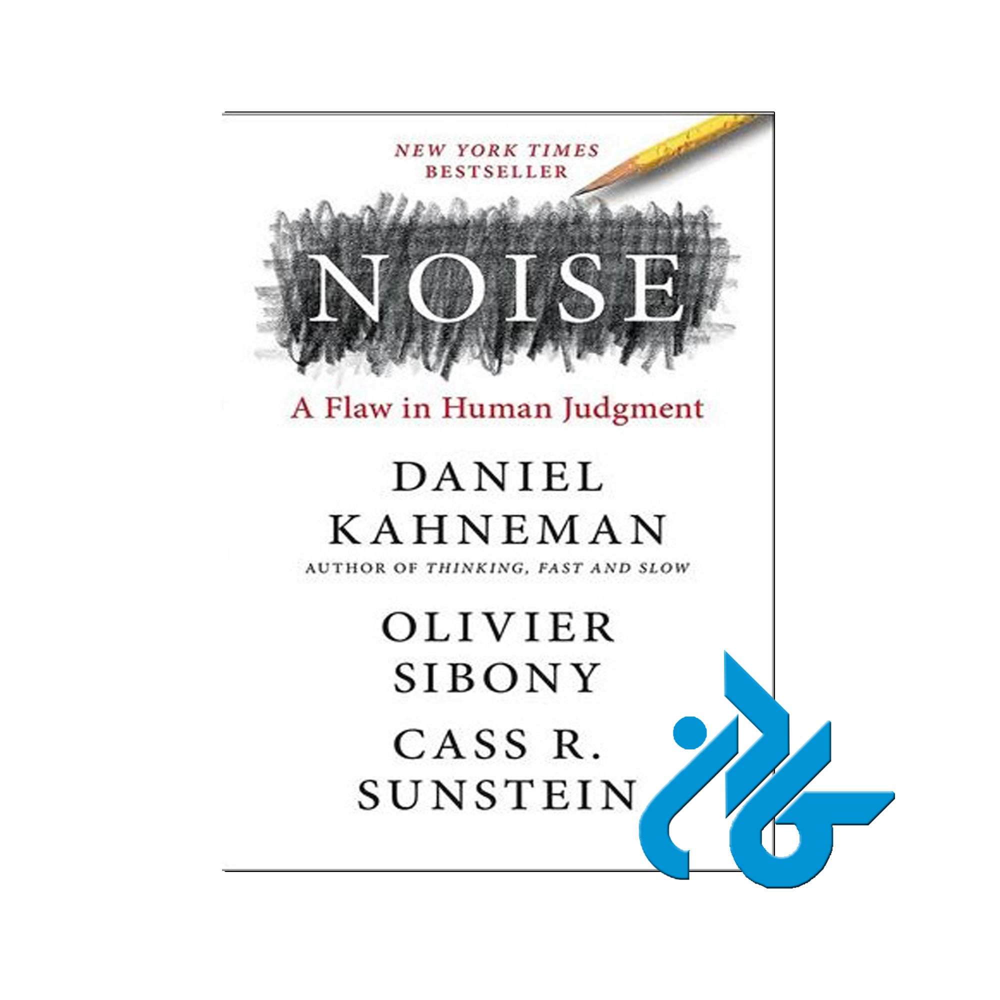 کتاب Noise | خرید از فروشگاه کتاب کادن با تخفیف ویژه