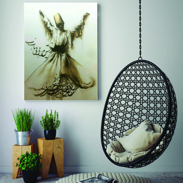 تابلو بوم طرح رقص سماع مدل TB-P185