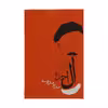 کتاب مدیر مدرسه اثر جلال آل احمد انتشارات جامه داران