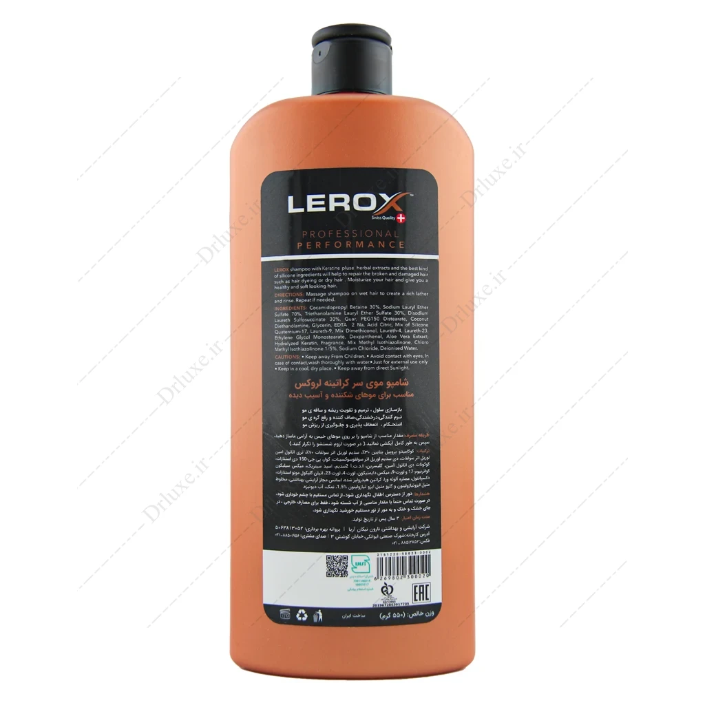 قیمت و خرید شامپو موی آسیب دیده کراتینه لروکس 550 گرم