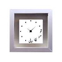 تابلو کاشی طرح ساعت مدل RS 1079