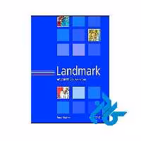 خرید کتاب لند مارک ادونس ، فروشگاه اینترنتی کـادن