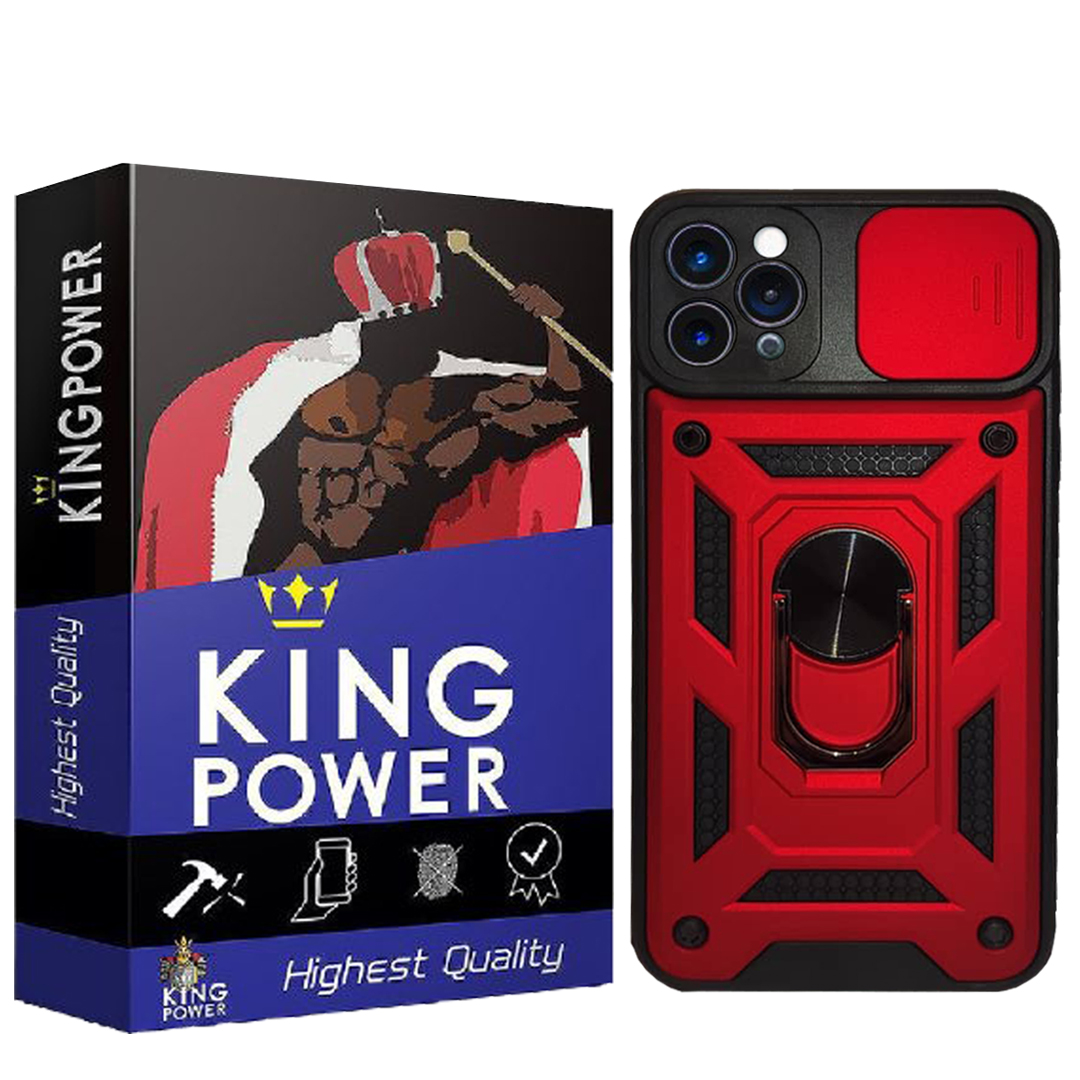 کاور کینگ پاور مدل XM326 مناسب برای گوشی موبایل اپل Iphone 11 Pro max