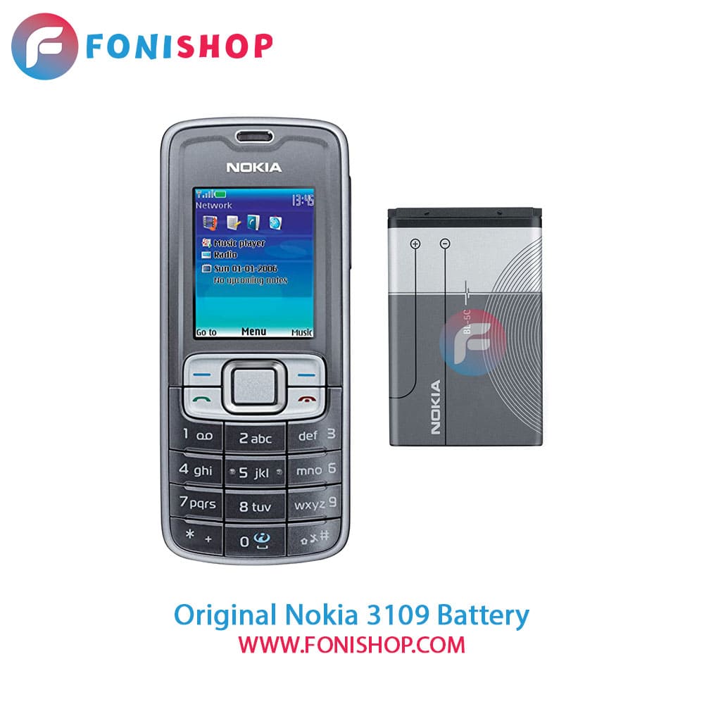 باتری اصلی و تقویت شده نوکیا (Nokia 3109 (BL-5C
