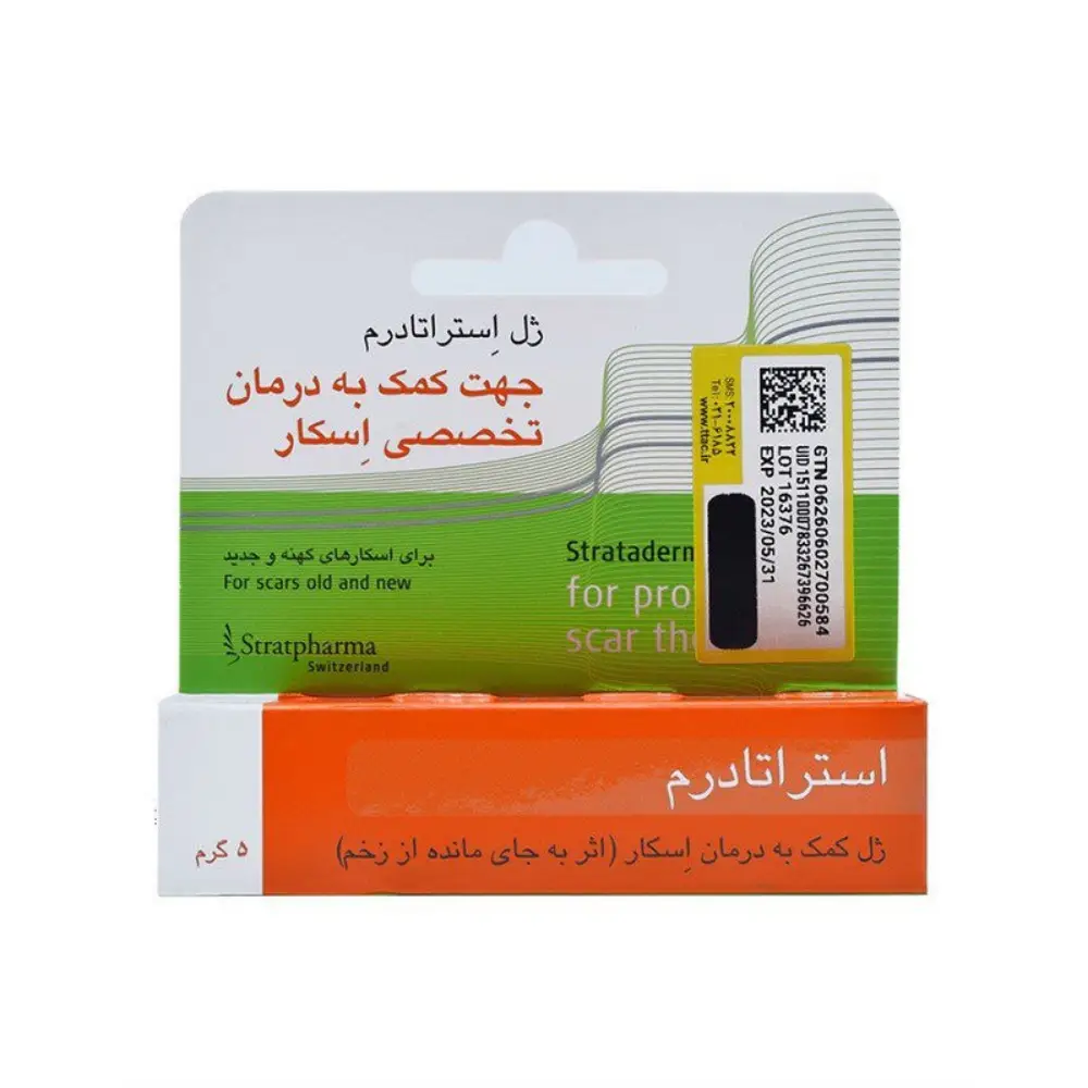 ژل استراتادرم استرات فارما 5 گرمی