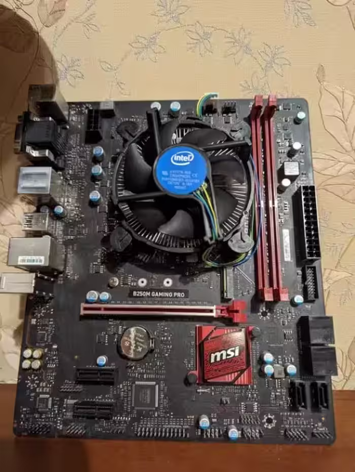 باندل MSI B250M GAMING و i5 7500 و فن
